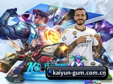 AI 革新(kaiyun)